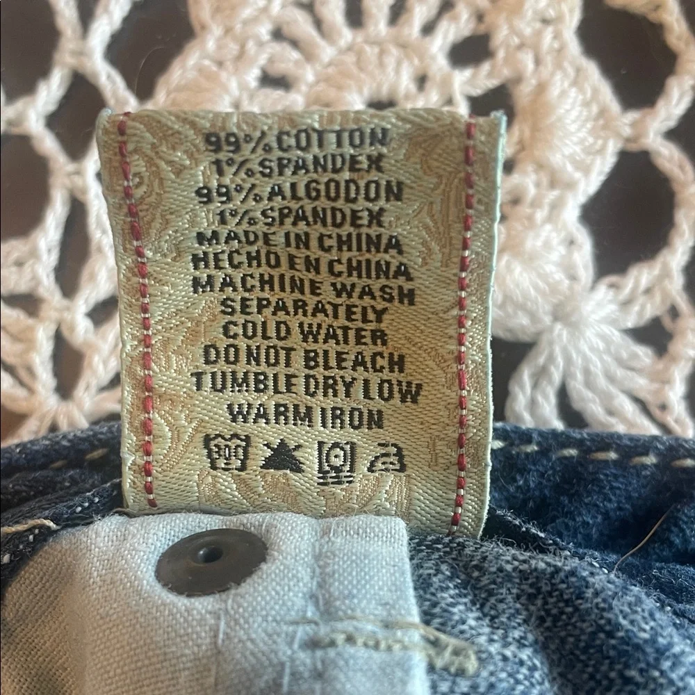 BKE Dark Blue Jean Shorts - Picture 7 of 7